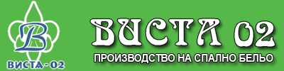 Списък на продуктите