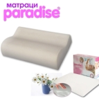 Възглавница Мемори Ortopedic