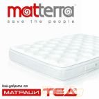 ТЕД - Matterra