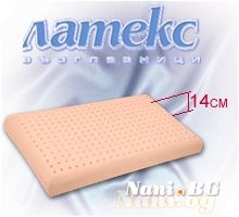 Възглавница Меморилатекс 10-12см