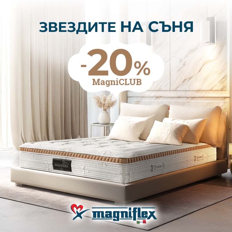 Magniflex 10_25