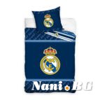 3D Спално бельо Real Madrid