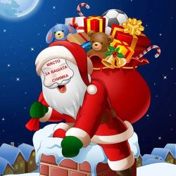 коледен 3d спален комплект с ваша снимка, 9568