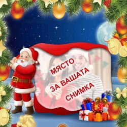 коледен 3d спален комплект с ваша снимка, 9400