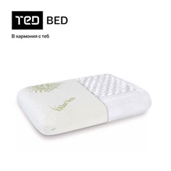 ТЕД възглавница ALOE MASSAGE