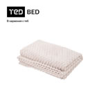 Eдноцветно Поларено одеяло, шампанско