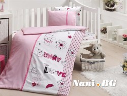 Бебешко спално бельо-Бамбук - Love Bunny