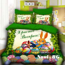 3D Великденско спално бельо Христос Воскресе зелен