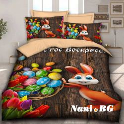 3D спално бельо Великденско зайче с яйца