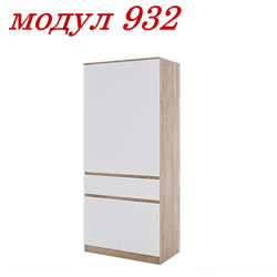 Трикрилен гардероб, Класик, M 932