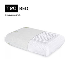 ТЕД възглавница ALOE MASSAGE