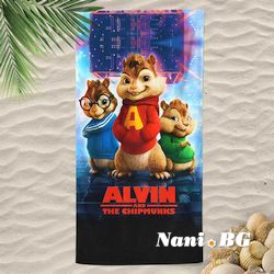 3D Плажни кърпи Kids - ALVIN