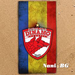 3D Плажни кърпи Sport - Dinamo Bucurest
