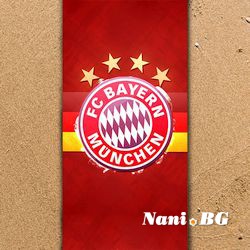3D Плажни кърпи Sport FC Baern